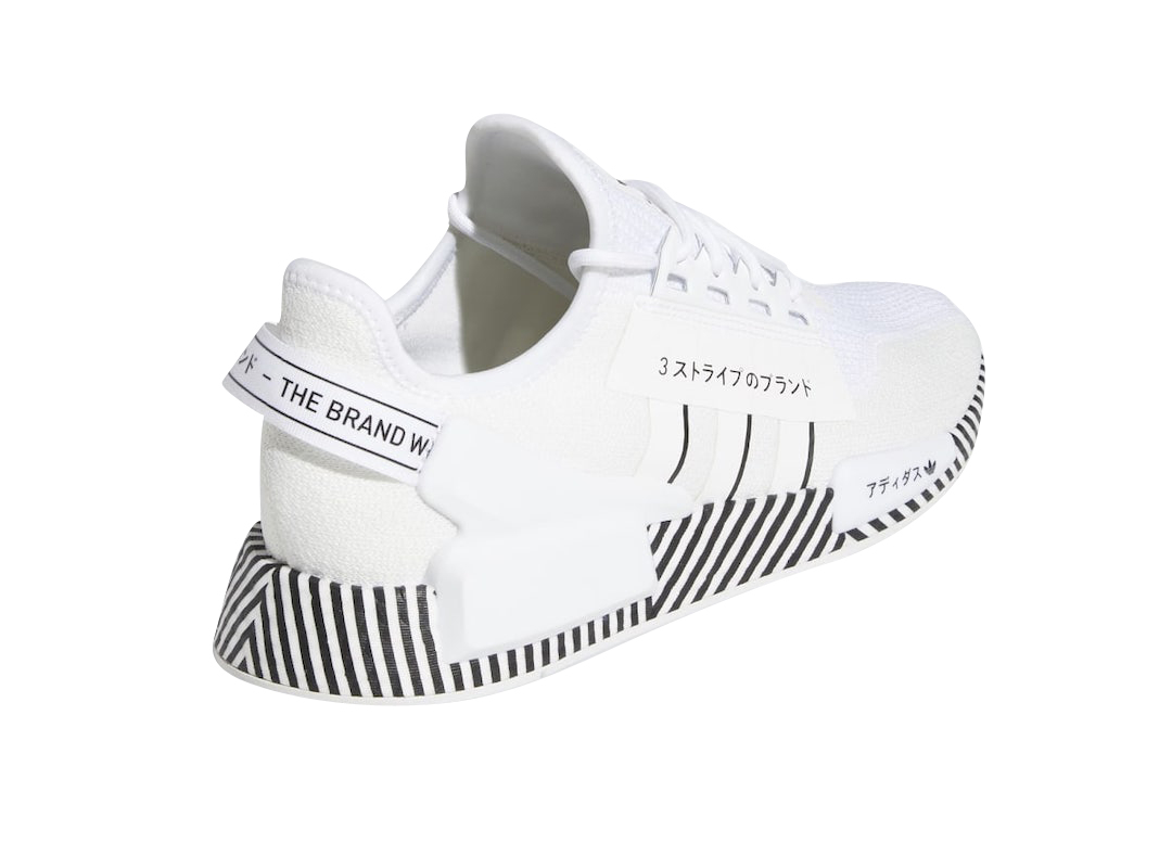 adidas NMD R1 V2 Dazzle Camo Cloud White