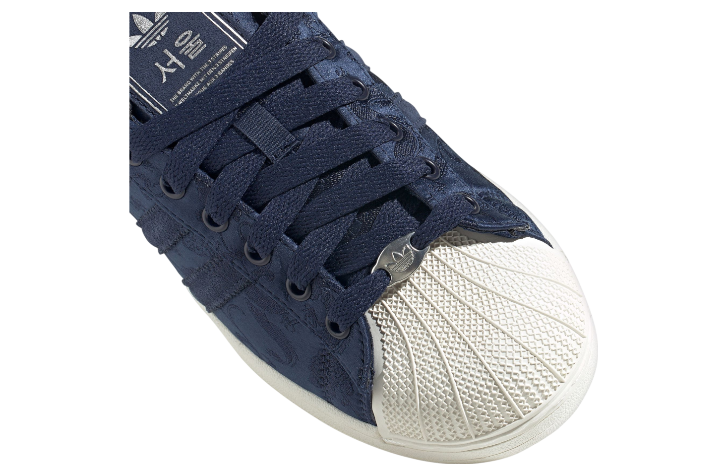 Adidas Superstar Seoul - Mar 2025 - JI0108 - KicksOnFire.com