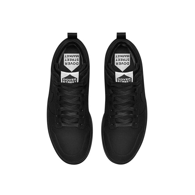 Dover Street Market x Nike Dunk High Lux Black