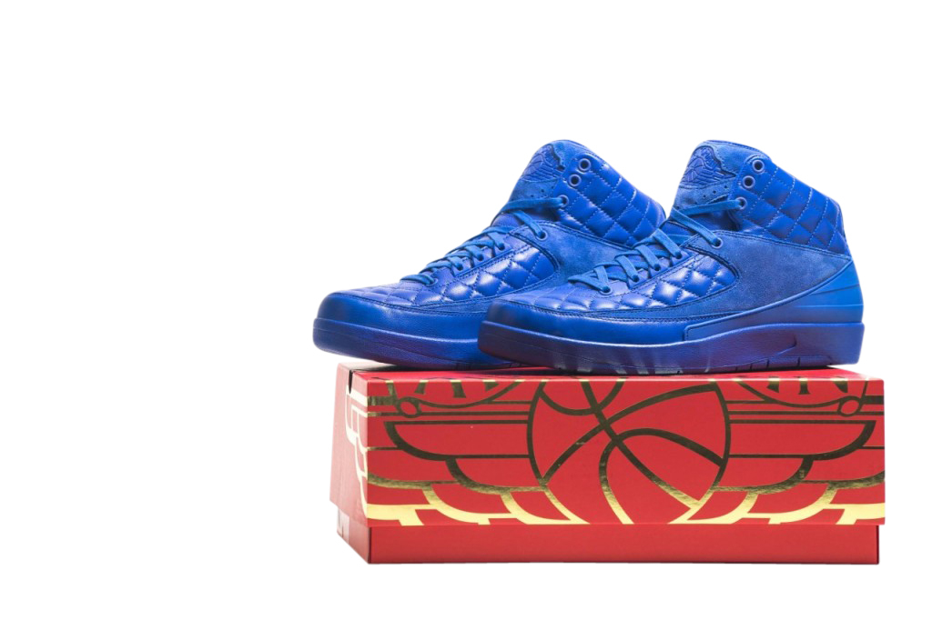 Just Don x Air Jordan 2 - Quilted