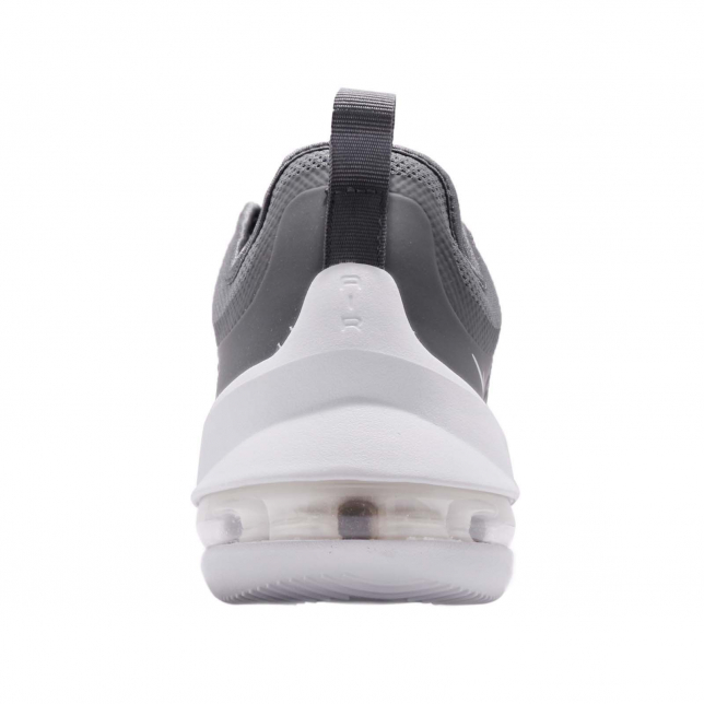 Nike Air Max Axis Cool Grey