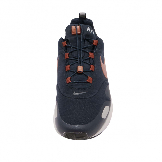 Nike Air Pegasus A/T Dark Obsidian