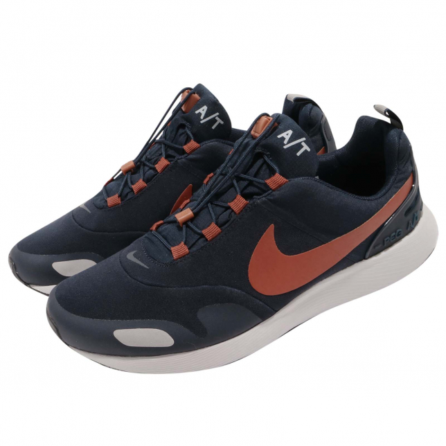 Nike Air Pegasus A/T Dark Obsidian