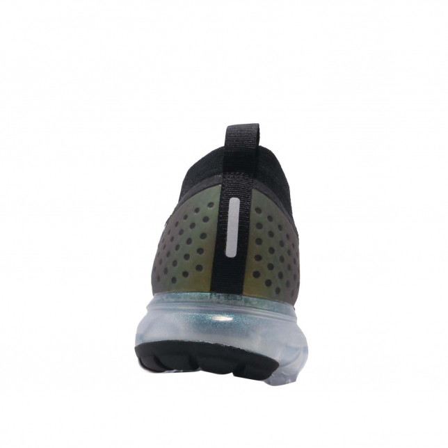 Nike Air Vapormax 2 Black Multicolor