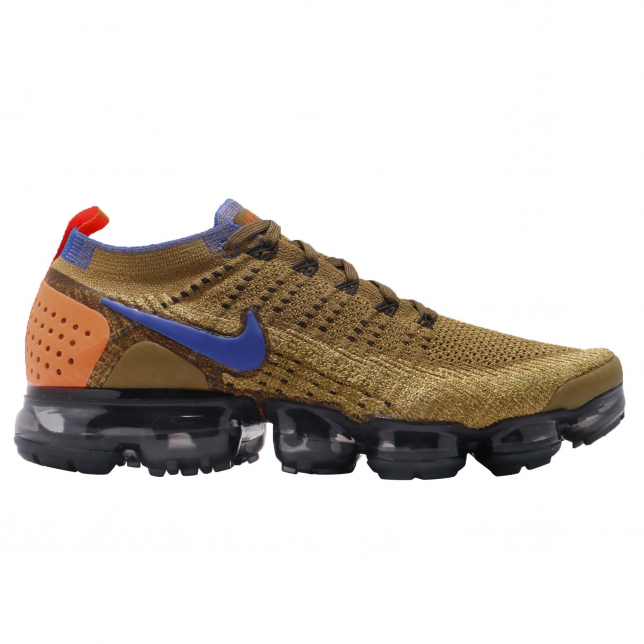 Nike Air Vapormax 2 Golden Beige Racer Blue