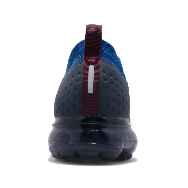 Nike Air Vapormax 2 Gym Blue