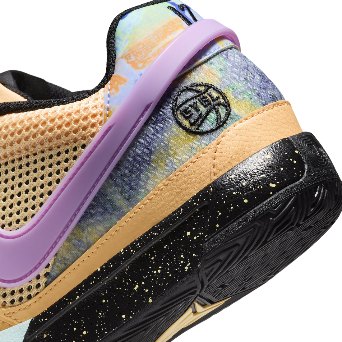 Nike Ja 1 EYBL | Kixify
