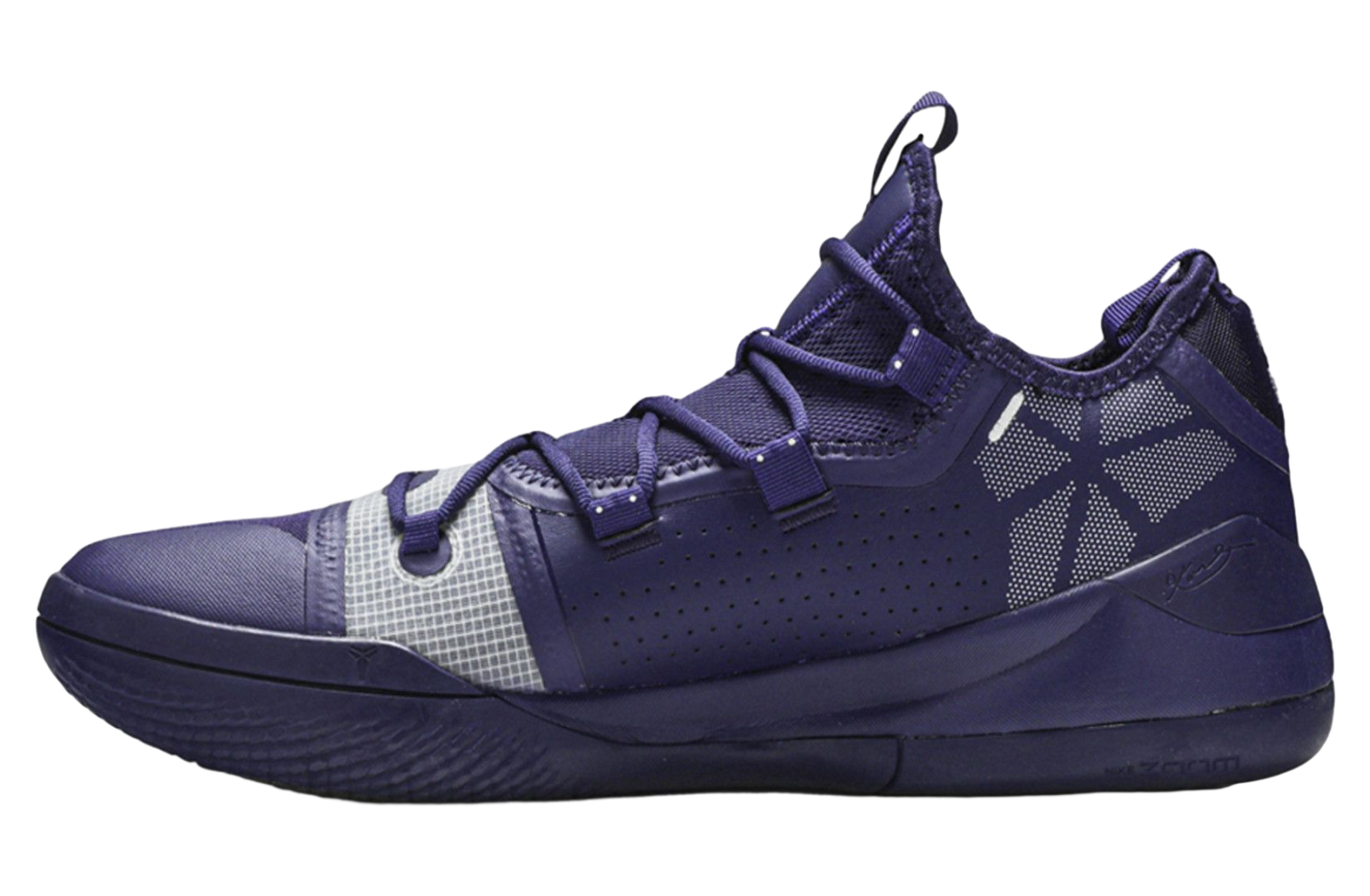 Nike Kobe A.d. Exodus TB Purple