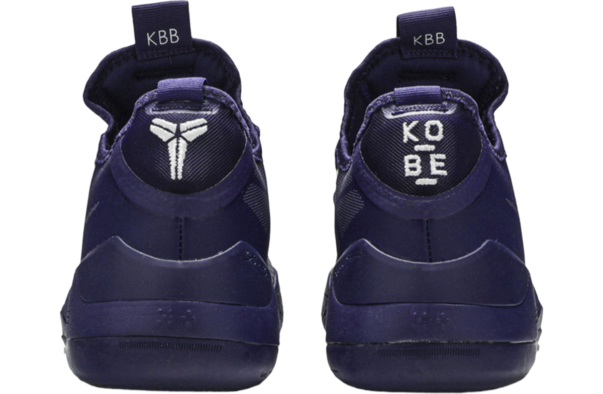 Nike Kobe A.d. Exodus TB Purple