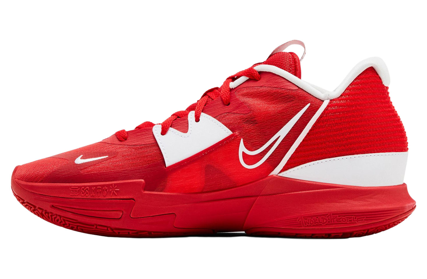 Nike Kyrie Low 5 TB Promo University Red