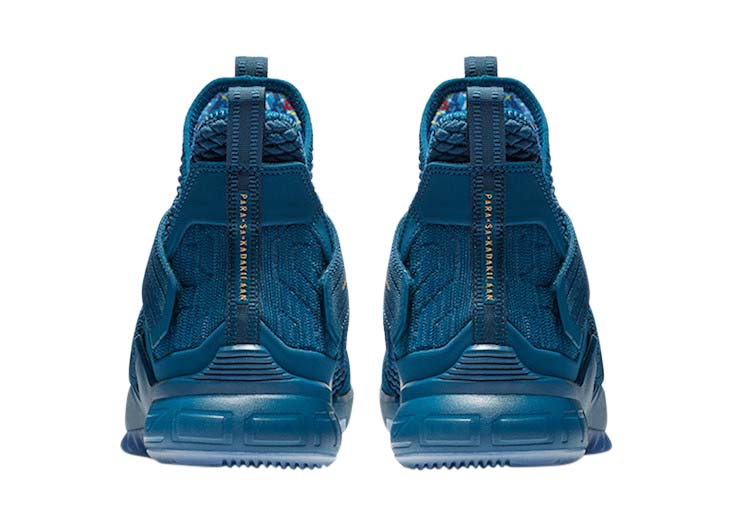 Nike LeBron Soldier 12 Agimat