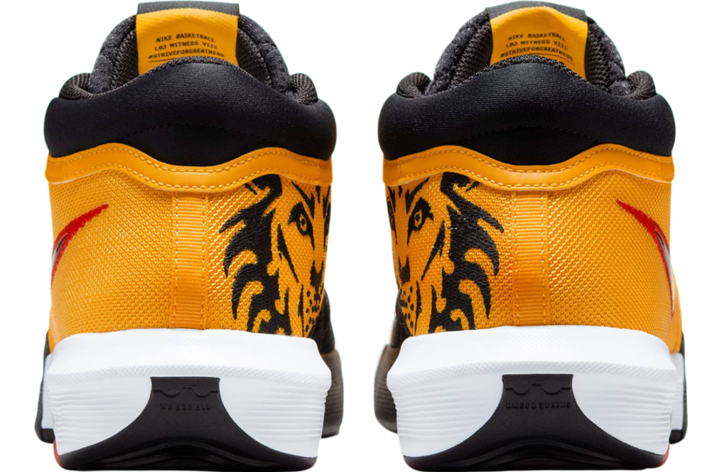 Nike LeBron Witness 8 Bruce Lee