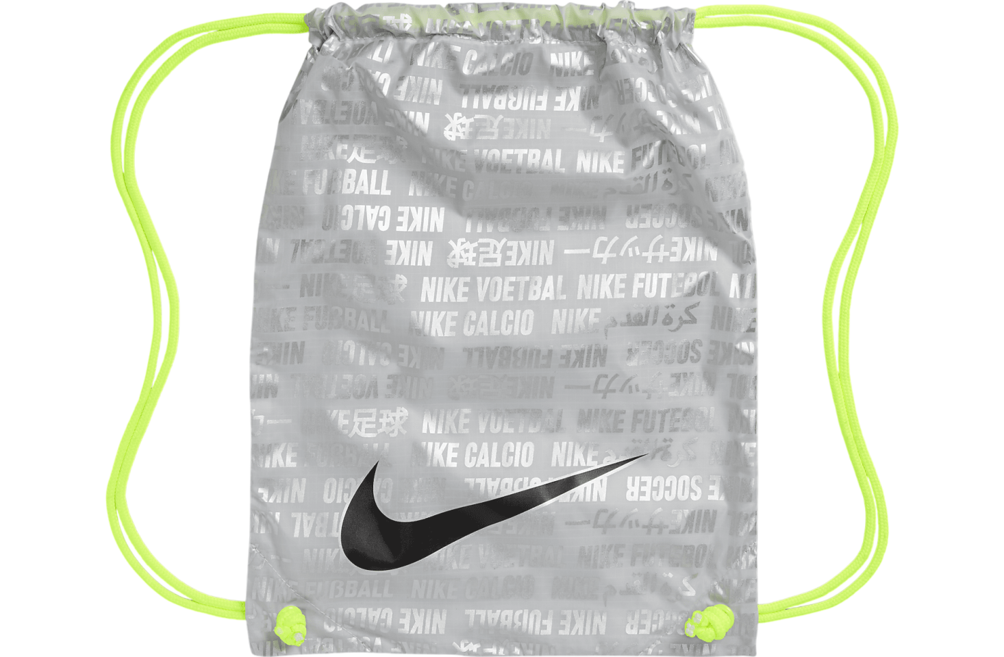 Nike Mercurial Superfly 10 Elite High Volt / Black