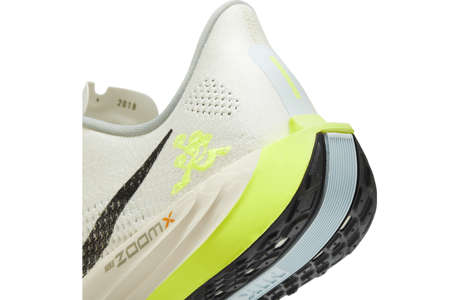 Nike Pegasus Plus Sail / Pale Ivory - Oct 2024 - HQ3451-101 
