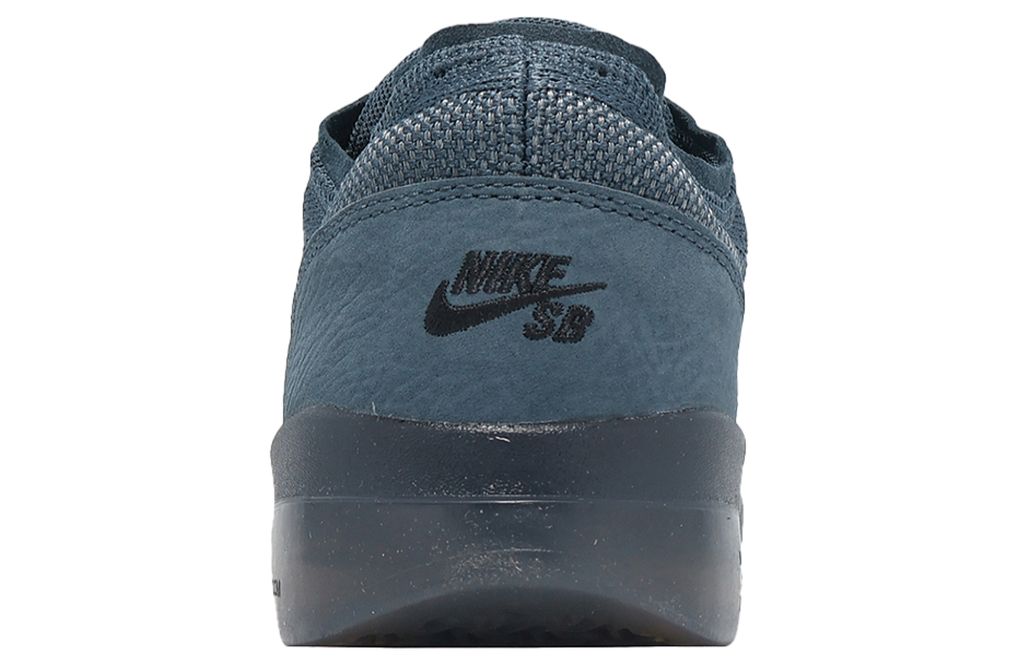 Nike SB PS8 Squadron Blue / Black