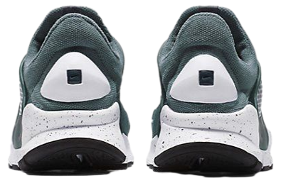 Nike Sock Dart SE Hasta