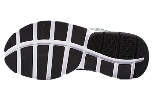 Nike Sock Dart SE Hasta