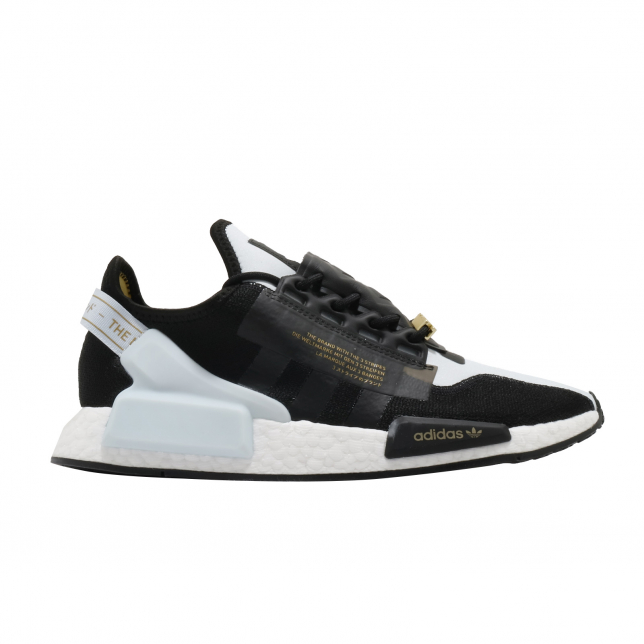 Star Wars x adidas NMD R1 V2 Lando Calrissian