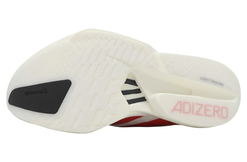 Jr6363 Adidas Adizero Adios Pro 4 M Off White / Better Scarlet - Apr 2025 ...