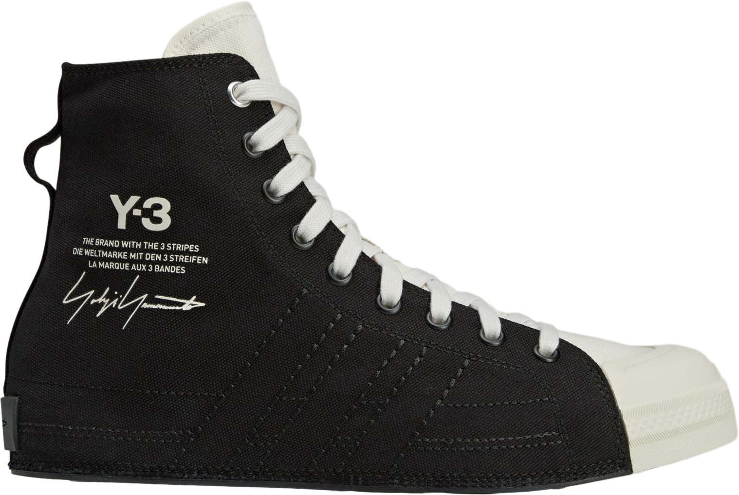 Adidas Y-3 Nizza Hi Core White / Talc - Jan 2025 - JQ2459 