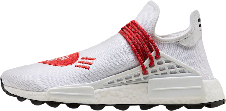 Human Made x adidas NMD Hu