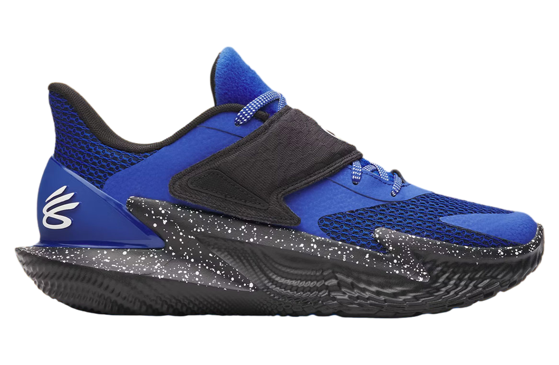 Under Armour Curry Fox 2 Lexington | KicksOnFire