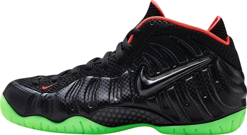 Nike Air Foamposite Pro - Yeezy