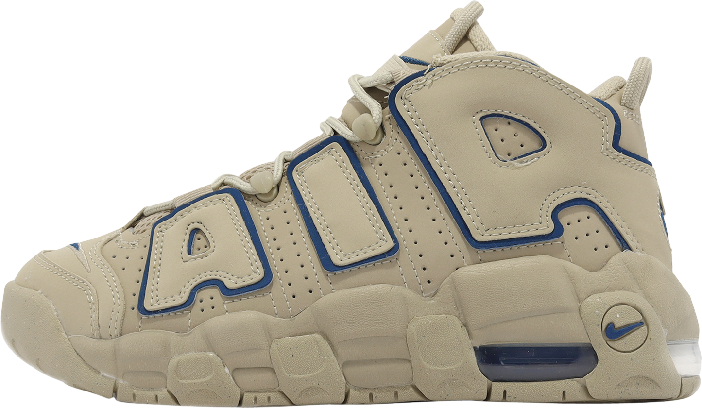 Nike Air More Uptempo GS Cobalt Bliss - Dec 2022 - DQ6200001 