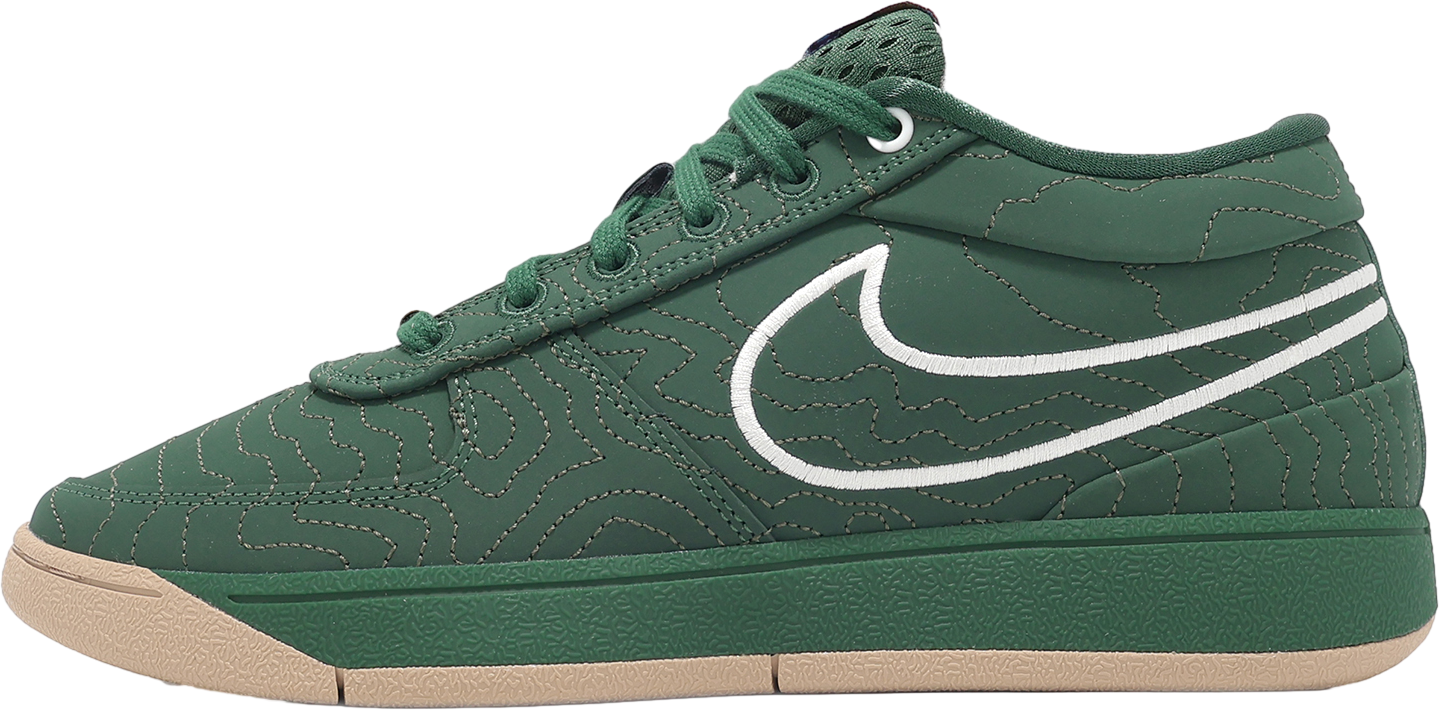 Nike Book 1 EP Light Orewood Brown - Feb 2024 - FJ4250100 