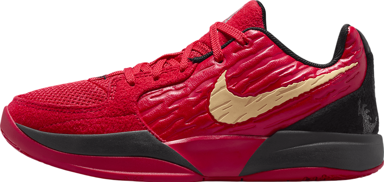 Nike Ja 2 Nightmare GS University Red / Black | KicksOnFire