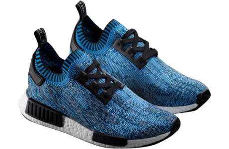 adidas NMD - Camo Pack