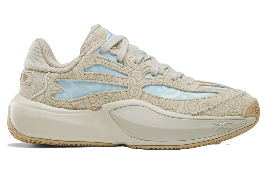 Avatar: The Last Airbender x Reebok Engine A 26 Avatar State