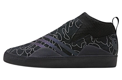 BAPE x adidas 3ST.002 | KicksOnFire