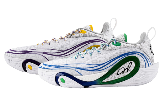 Li-Ning Dlo 1 Camp | KicksOnFire