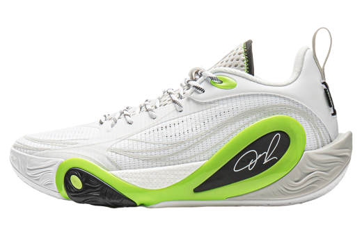 Li-Ning Dlo 1 Camp | KicksOnFire