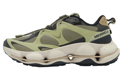 Merrell Speedarc: Ultimate Guide 2026 - Exclusive Drops & Release Dates ...
