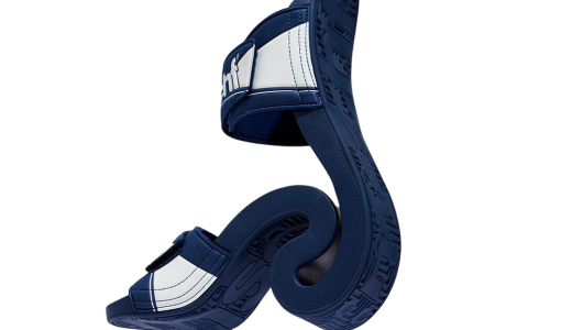MSCHF Flipped Flop Heel