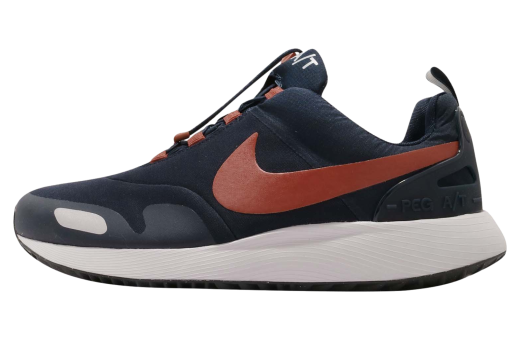 Nike Air Pegasus A/T Dark Obsidian