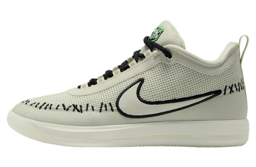 Nike Book 2 Oogie Boogie Sea Glass / Multicolor