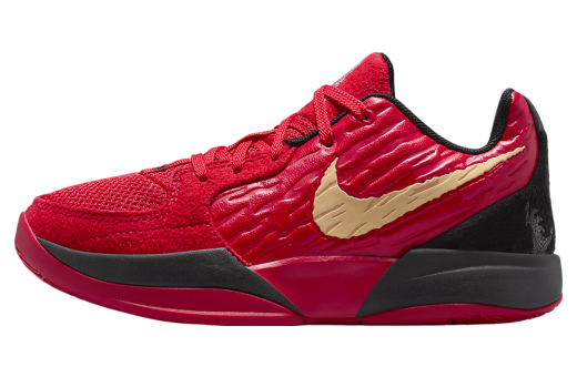 Nike Ja 2 Nightmare | KicksOnFire