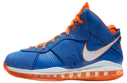 Nike LeBron 8 HWC 2021