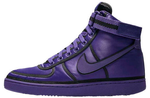 Stussy x Nike Vandal High Deep Royal Blue | KicksOnFire